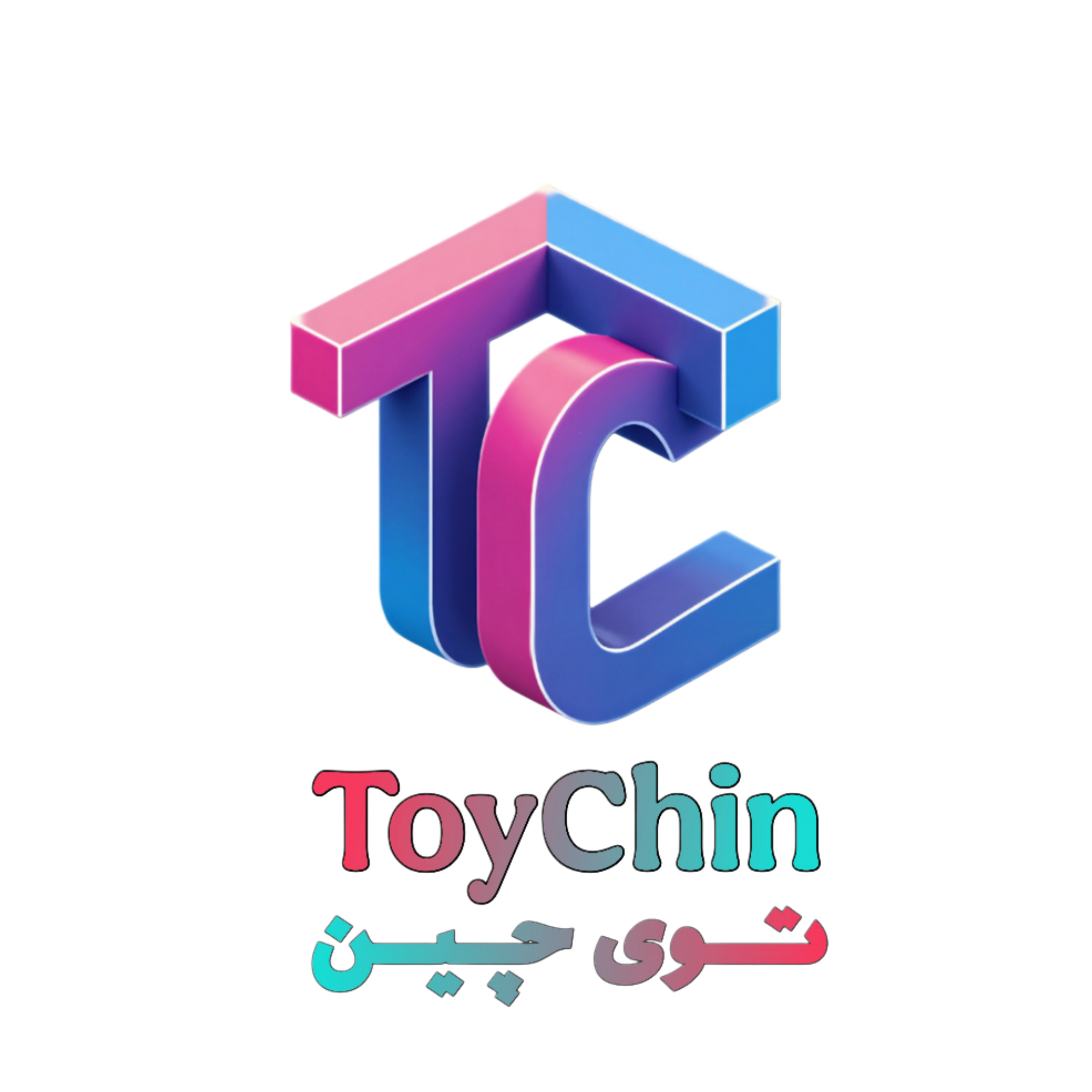 توی چین مرجع تخصصی اسباب بازی