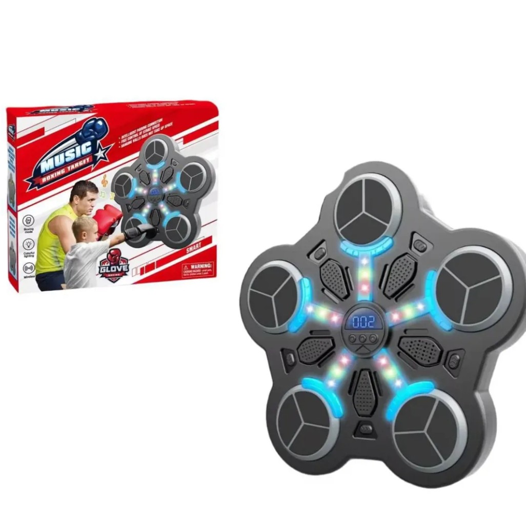 بوکس موزیکال