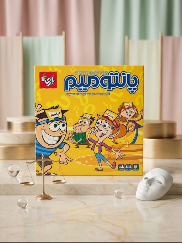 بازی پانتومیم