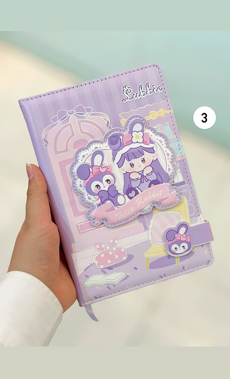 دفتر خاطرات کرومی