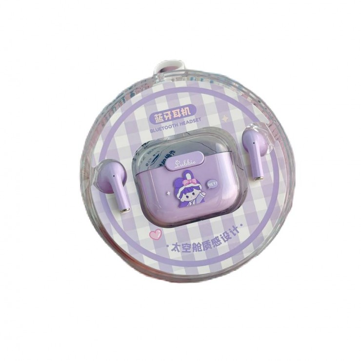 ایرپاد لوبی