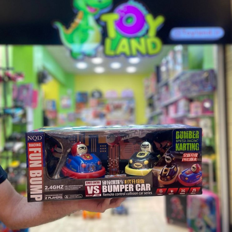 ماشین کنترلی  کوبنده دو نفره