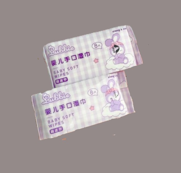 دستمال مرطوب جیبی