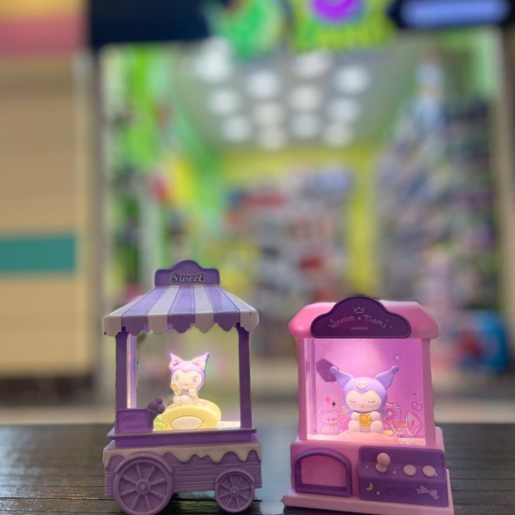 باکس موزیکال کرومی