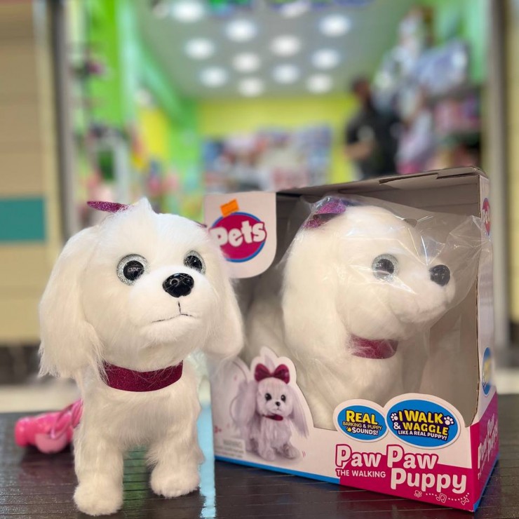 سگ پولیشی کنترلی