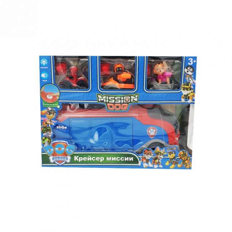 ست اتوبوس سگ های نگهبان