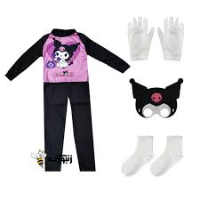 ست لباس کرومی 4 تکه