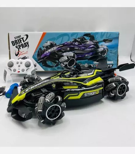 ماشین کنترلی(دودزا)