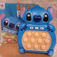 پاپیت گیم استیچ