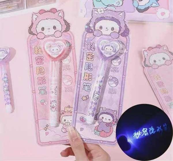 خودکار نامرئی فانتزی