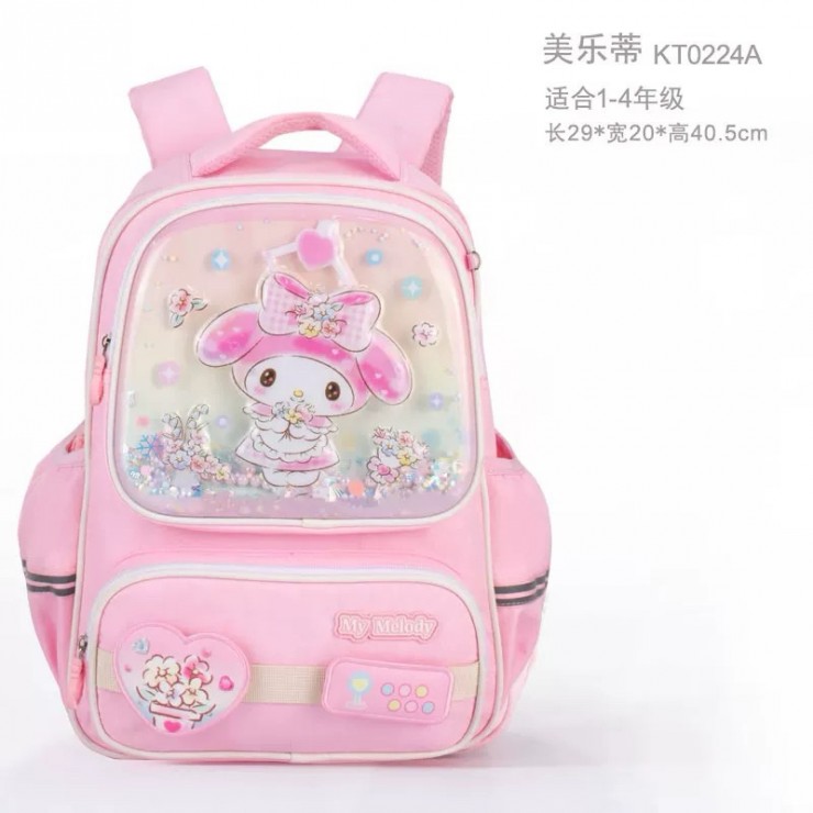 کوله مدرسه اکواریومی