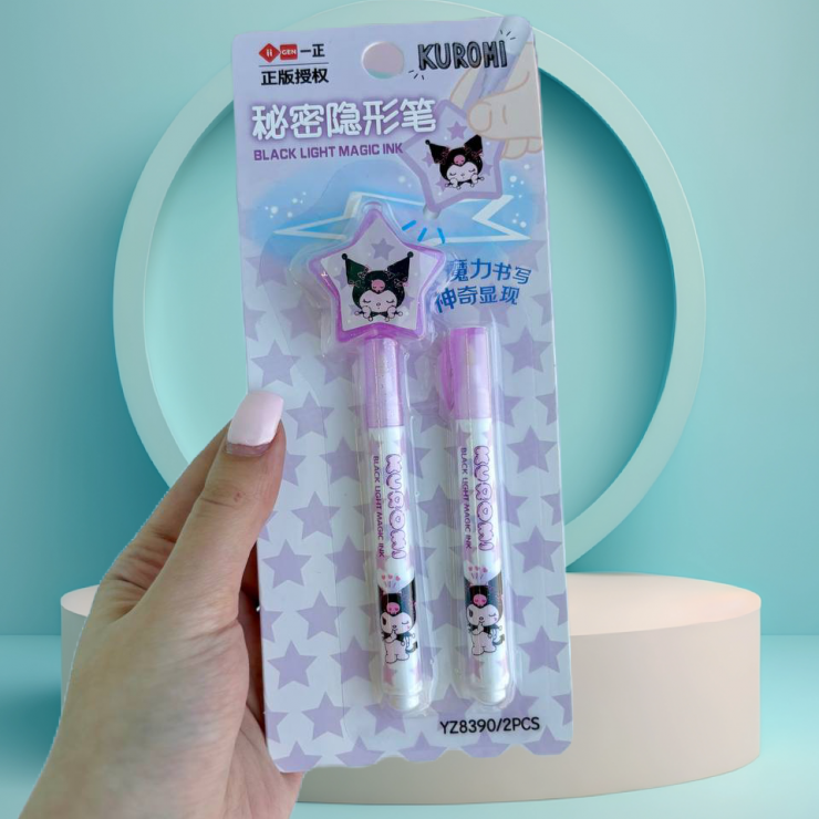 خودکار نامرئی کرومی