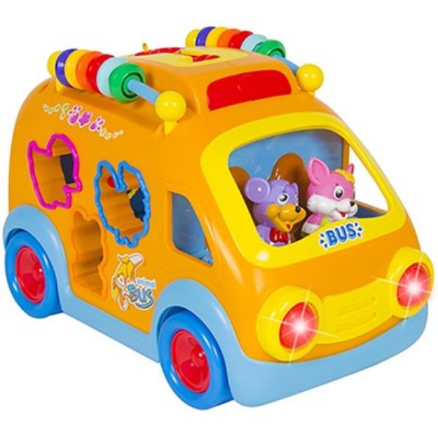 ماشین موزیکال