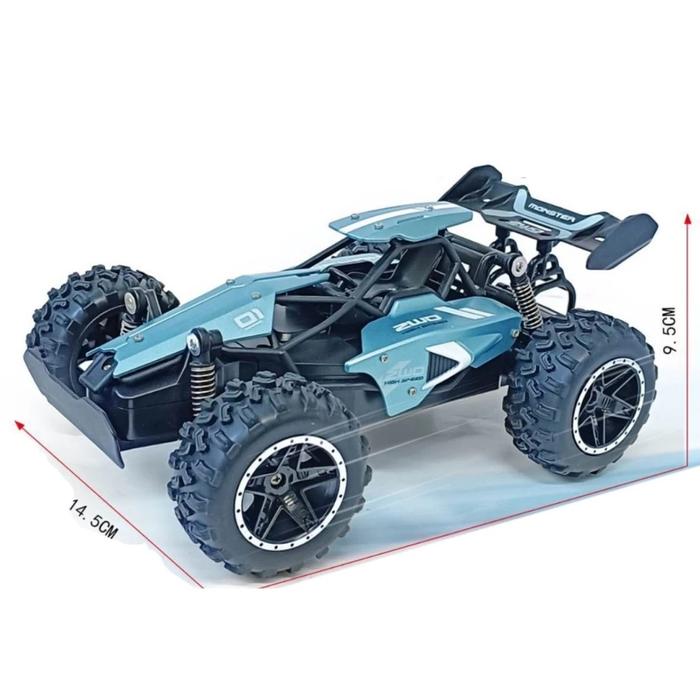 ماشین کنترلی