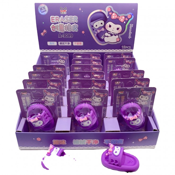 پاکن مدل دمپایی کرومی