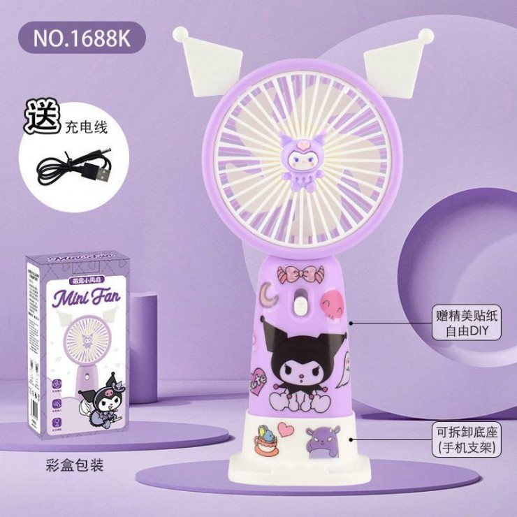 پنکه پایه دار کرومی