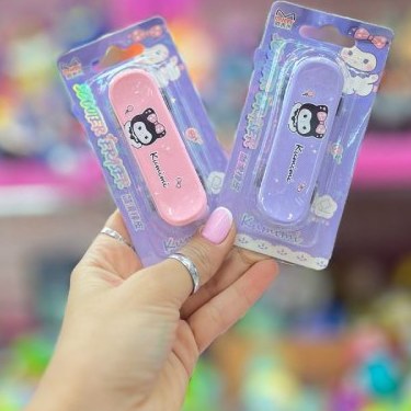 پاکن اسکیتی کرومی