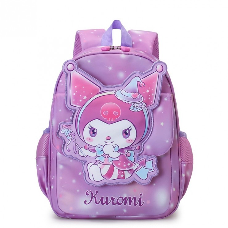 کوله مهدطرح کرومی