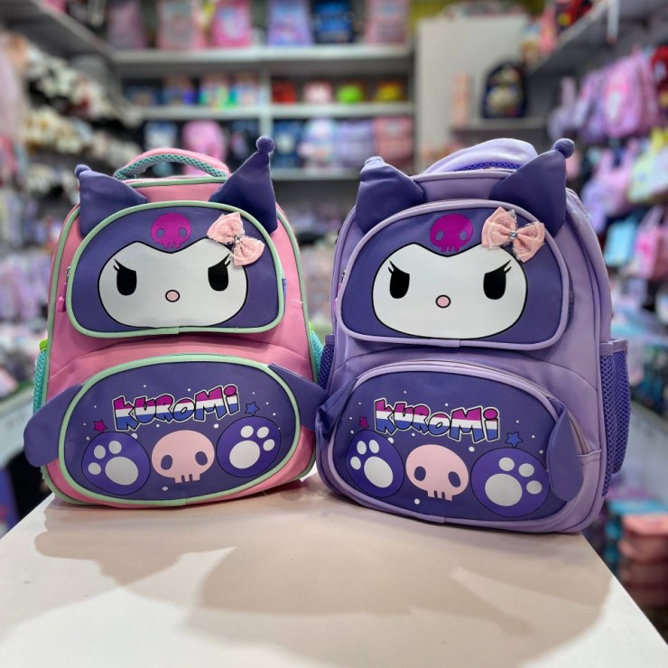 کوله مهد کرومی