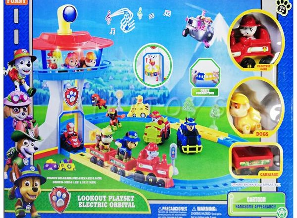 قطار سگ های نگهبان