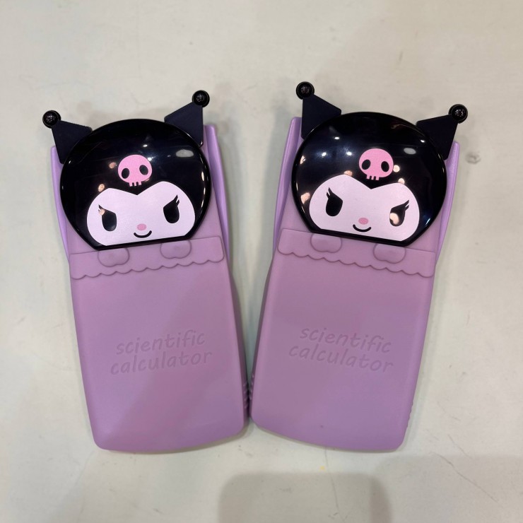 ماشین حساب کرومی