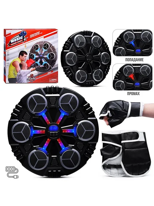 بوکس دیواری