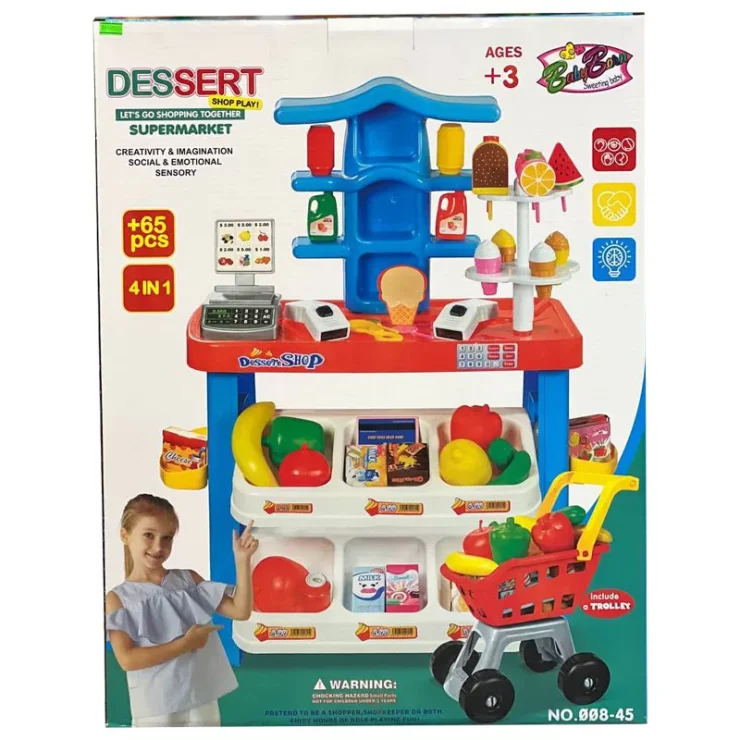 اسباب بازی سوپرمارکت
