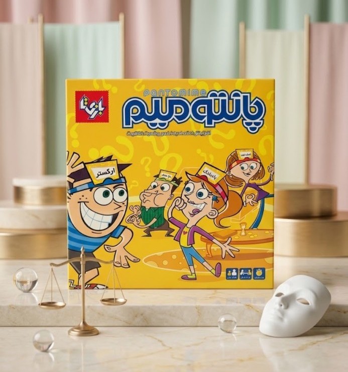 بازی پانتومیم