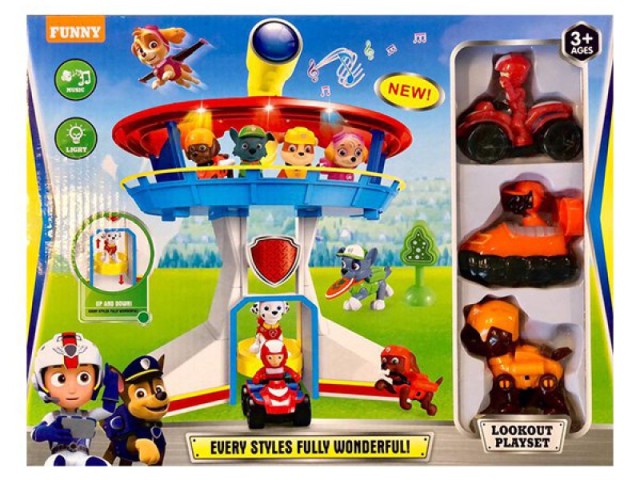 اسباب بازی مدل برج مراقبت سگ نگهبان کد G561