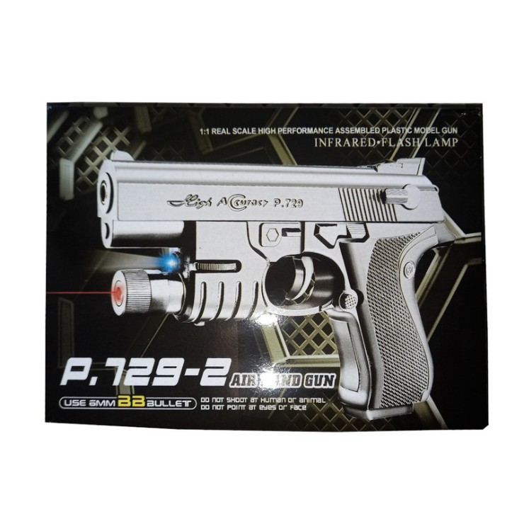 تفنگ بازی مدل کلت