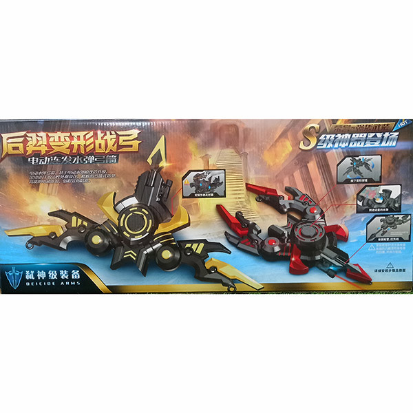 تفنگ بازی مدل تیر ژله ایی