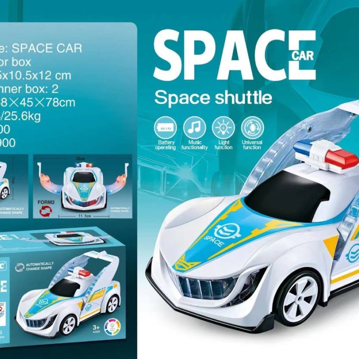 ماشین موزیکال