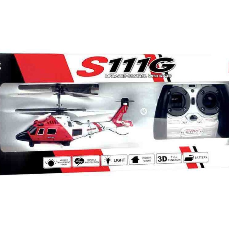 هلی کوپتر s111g سایما