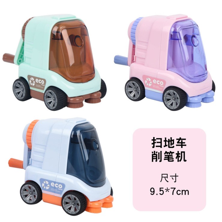 تراش رومیزی طرح ماشین زباله