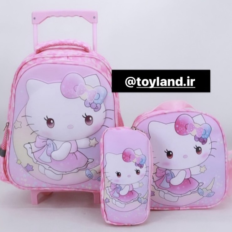 ست 3 تکه چرخدار هلوکیتی