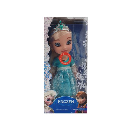 عروسک السا و انا