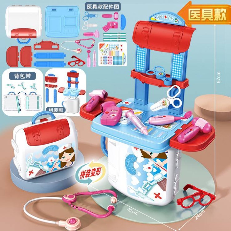 ست دکتری کوله ای