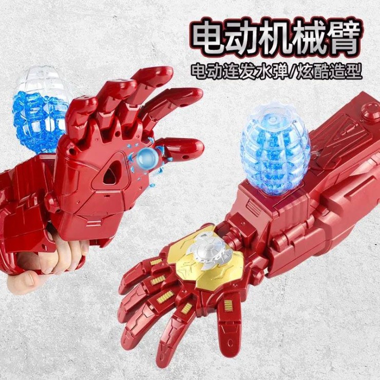 دستکش ایرومن تیر ژله ای