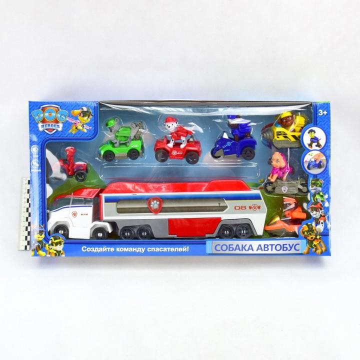 اتوبوس سگ های نگهبان