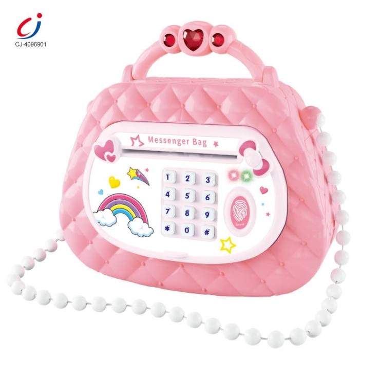 گاوصندوق  اثر انگشتی