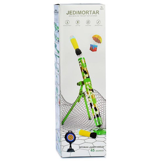 خمپاره انداز