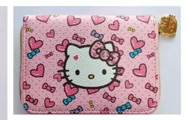 کیف پول کیتی