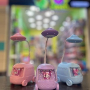 چراغ مطالعه کرومی