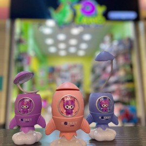 چراغ خواب و مطالعه و کرومی