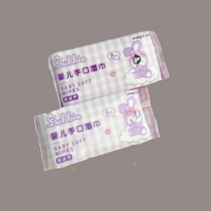 دستمال مرطوب جیبی