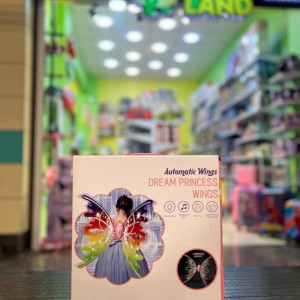 بال فرشته موزیکال