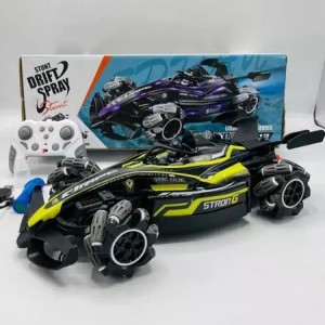 ماشین کنترلی(دودزا)