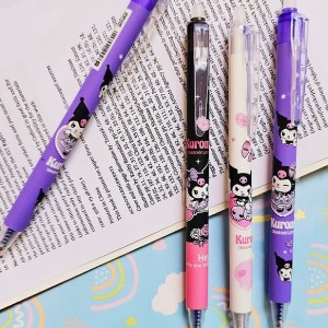 خودکار پاکن دار کرومی