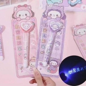 خودکار نامرئی فانتزی