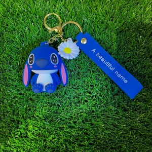 جاکلیدی استیچ